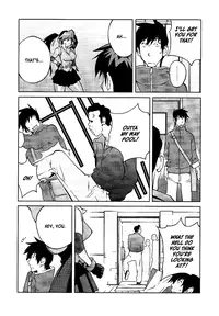 [Kotoyoshi Yumisuke] Leona Explosion [Complete][English]