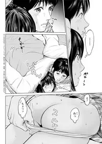 Action Pizazz DX 2017-09 [Digital]