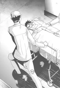 (C75) [GEBOKUDOU, Rikudou-Juku, Rikudoukan (Various)] Jukuhou 01 Tema = Tsundere (Various)