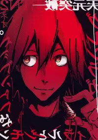 [ETN2 (Neo)] XXX (Tengen Toppa Gurren Lagann) [English] [MOY Moe Scanlations]