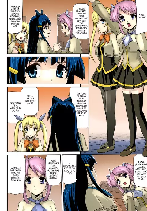 Bishoujo Mahou Senshi Pure Mates Ch. 1-4