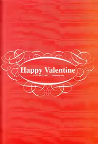 (Dynamite Passion) [LOVESEAT (Yuhka, Michiyo)] Sweet Sweet Valentine (Prince of Tennis) [English] [Otokonoko Scans]