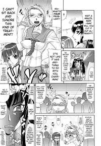 [Gura Nyuutou] Futa Mata [English]