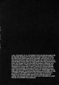 (C75) [Motchie Kingdom (Motchie)] Tsumi to Batsu (Code Geass) [English]