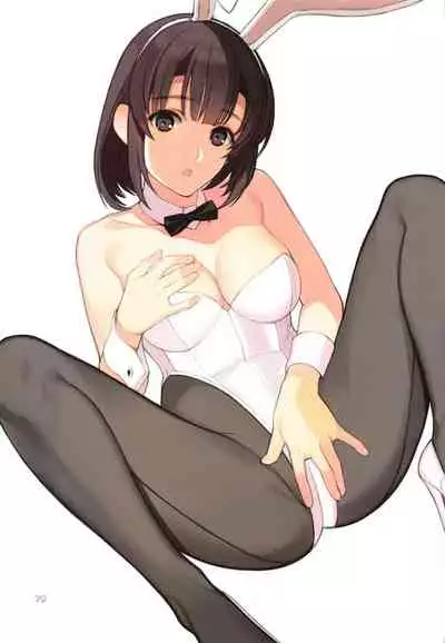 (COMIC1☆17) [Lily Lily Rose (Mibu Natsuki)] EGOIST (Saenai Heroine no Sodatekata)