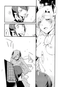 (COMITIA116) [Niratama (Sekihara, Hiroto)] Juusha no Kyuujitsu | Servant x Queen [Chinese] [沒有漢化]