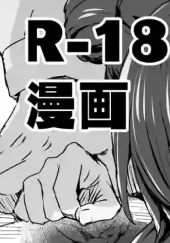[??] ????????????????????? (?????????????????)