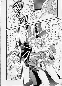 [Ginmomodou (Mita Satomi)] Buramaji Musume. (Yu-Gi-Oh!)
