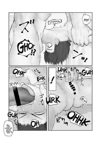 Tento Miki wa Mechakucha Saretai