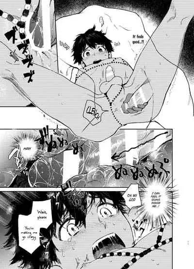 [Sakusaku Kangen Noushuku (Matashita Kintama)] Seijin no Gi [English] [Endless Pleasure] [Digital]