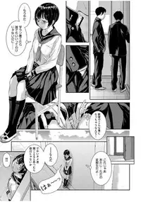 COMIC AUN 2017-07 [Digital]