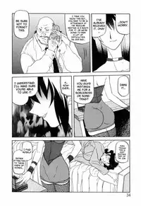 [Sanbun Kyoden] Readiness [English] {Brolen + Faytear}