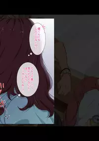 COMIC Ananga Ranga Vol. 21 [Digital]