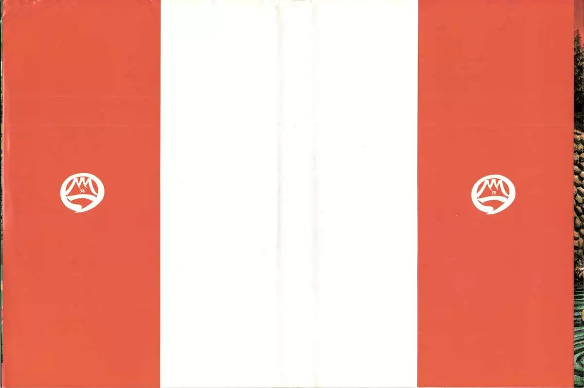 どぶさらい劇場