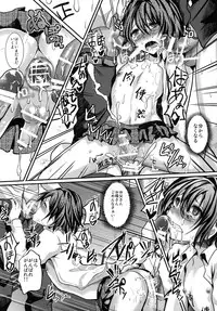 (C80) [Cannabis (Shimaji)] Houkago FUCK!! Josou DC Nikuyoku Benki