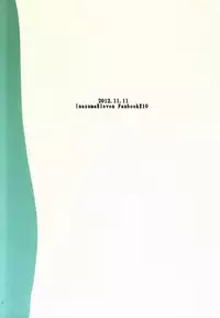 [Yureika (Tsumugi)] Ruumushea (Inazuma Eleven GO)