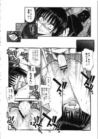 (C67) [Genki Honpo (Daifuku Keiji, Saranoki Chikara)] Tokiko Tsuushin (Busou Renkin)