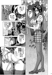 (COMIC1☆9) [Human High-Light Film (Shiosaba)] Mari Rei Asuka (Neon Genesis Evangelion)