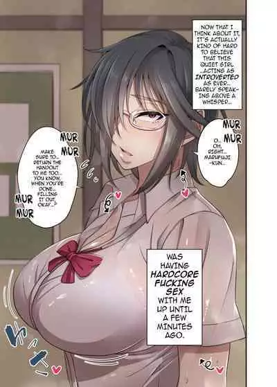 Nekura Megane ♀ | The Creepy Glasses Girl