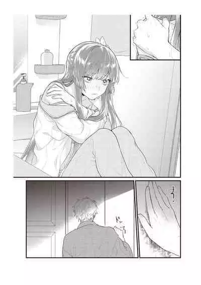 Densha de, Jugyou. Sensei to. | 在电车里，上课。和老师。1-9 end