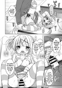 [Rico] Yoiko to Ikenai Houkago Ch. 1-2 [English] {Mistvern} [Digital]