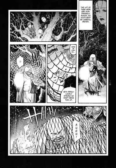 Tengoku ni Musubu Koi | The Love that Binds Us to Heaven