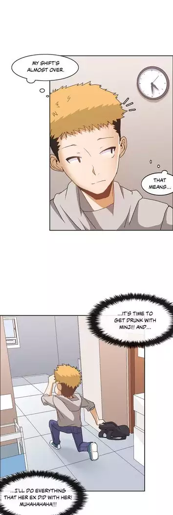 The Girl That Wet the Wall Ch. 3 - 10