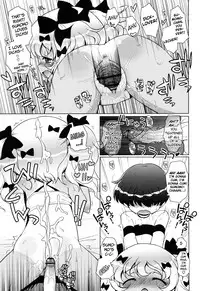 [Murian] Onii-chan to Nyan Nyan Nyan [English] [biribiri]