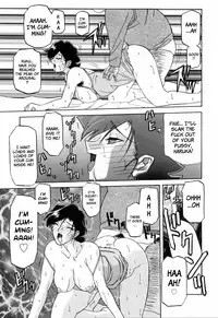 [Sanbun Kyoden] Readiness [English] {Brolen + Faytear}