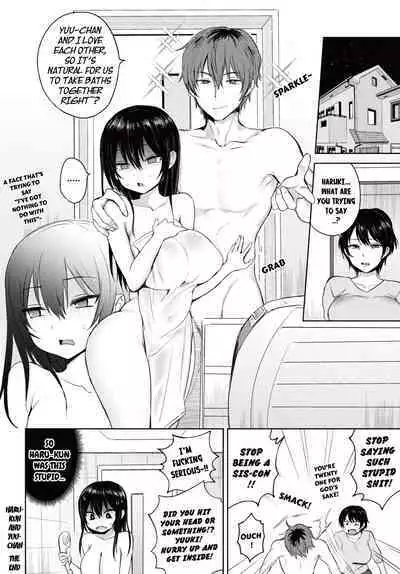 Haru-kun to Yuu-chan[Decensored][CarlJPTL]