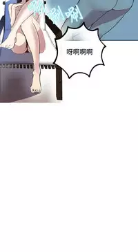 女神网咖 13-17 chinese