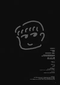 (ComiComi13) [Alemateorema (Kobayashi Youkoh)] GARIGARI 14 (Houkago Play)