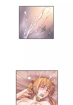 Wrath of the Tutoring Ch.1-36