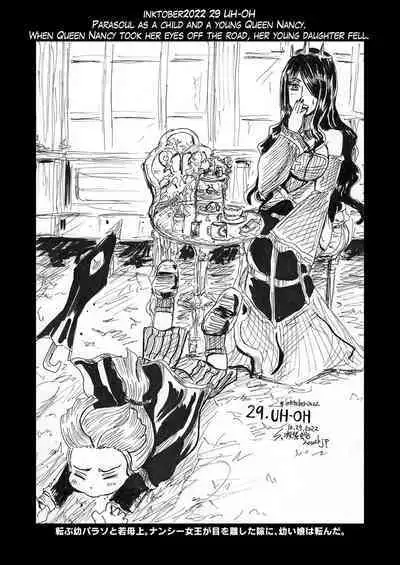 SFW(Free PDF) inktober2022 illustrations (s yoshida nouskjp) [Skullgirls]