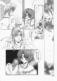 Comic Megastore 2001-06