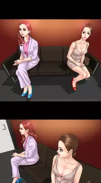 [Mojo] My Wives Ch.1-35 (English) (Ongoing)