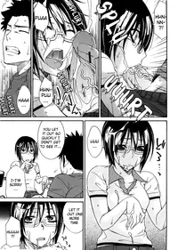 [Tachibana Kai] Anekitte Rifujin da!? [English] {The Lusty Lady Project}