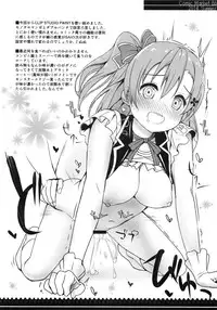 (C86) [Automa Kikyuu (Honjou Masato)] AV tte Naniyo? (Love Live!)