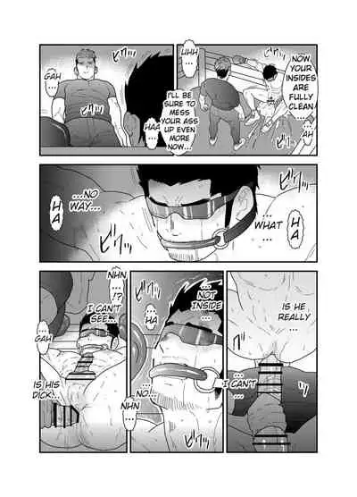 [Sorairo Panda (Yamome)] Osu Choukyou [English]