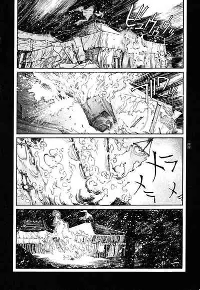 Tengoku ni Musubu Koi | The Love that Binds Us to Heaven