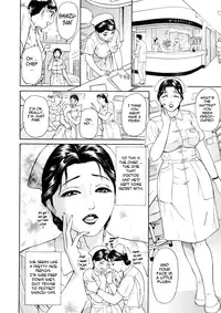 [Hyji] Kegare [English] {Tadanohito}