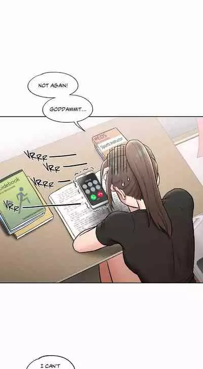 Sexercise Ch.73/?