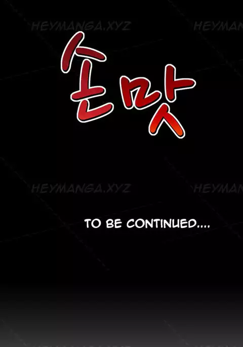 The Taste of Hands Ch.1-72