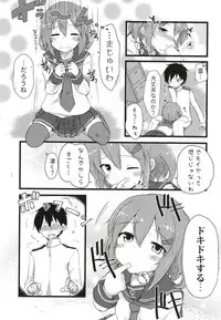 [Alsiel (Yuu)] Tayotte Amaete Ippai Ippai Aishite (Kantai Collection -KanColle-) [Digital]