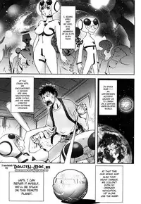 [KON-KIT] Bitch Trap [English] {doujin-moe.us} [Decensored]