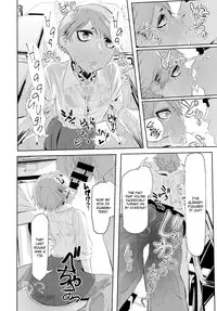 [Mado] Kissdere (COMIC Anthurium 2017-02) [English] [34th squad] [Digital]