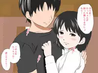 (同人誌)[サークルENZIN] 喜美嶋家での出来事4(完結)セックス結婚式編