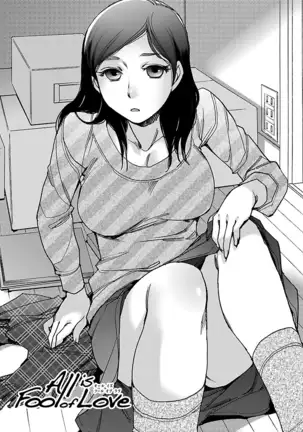 Neko na Kanojo to Inu no Boku