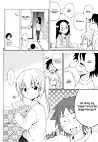 [Inuboshi] Onii-chan ga, Suki. [English] [Hayama_Kotono]