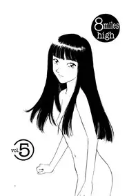 [Wougiya] 8 miles high Vol.5